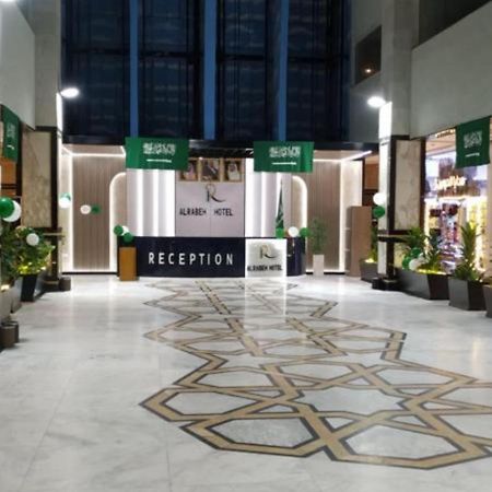 Alrabih Hotel Mekka Exterior foto